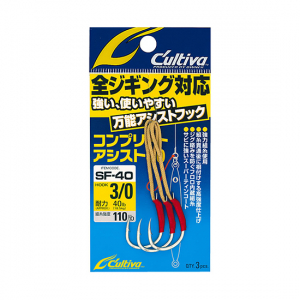 Крючки Ассисты Owner SF-40 2/0