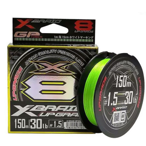 Шнур плетеный YGK X-BRAID Upgrade X8 150м #1