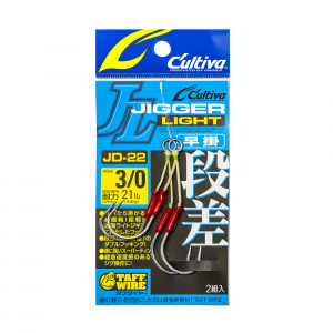 Крючки Ассисты Cultiva Jigger Светлый JD-22 3/0