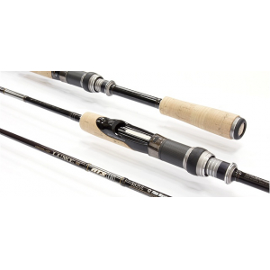 СПИННИНГ Gamakatsu ATS05 SPINNING 64L