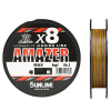 Плетеный шнур SUNLINE Amazer X8 #2 300m