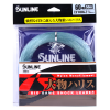 Шок лидер SUNLINE Big Game Nylon Monofilament 50м (130lb)