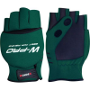Перчатки - Варежки Wonder W-PRO Зеленый XL