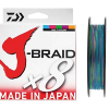 Плетёный шнур Daiwa J-BRAID X8 0.28мм