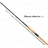 Спиннинг Shimano BeastMaster DX 240мл