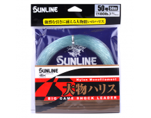 Shock Leader Sunline 180lb