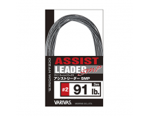 Varivas Avani Ocean Works Assist Leader SMP 57lb