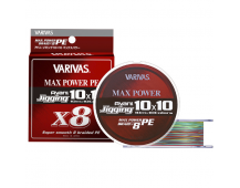 Плетеный шнур Varivas Avani Jigging Max Power PE8 #5(300м)